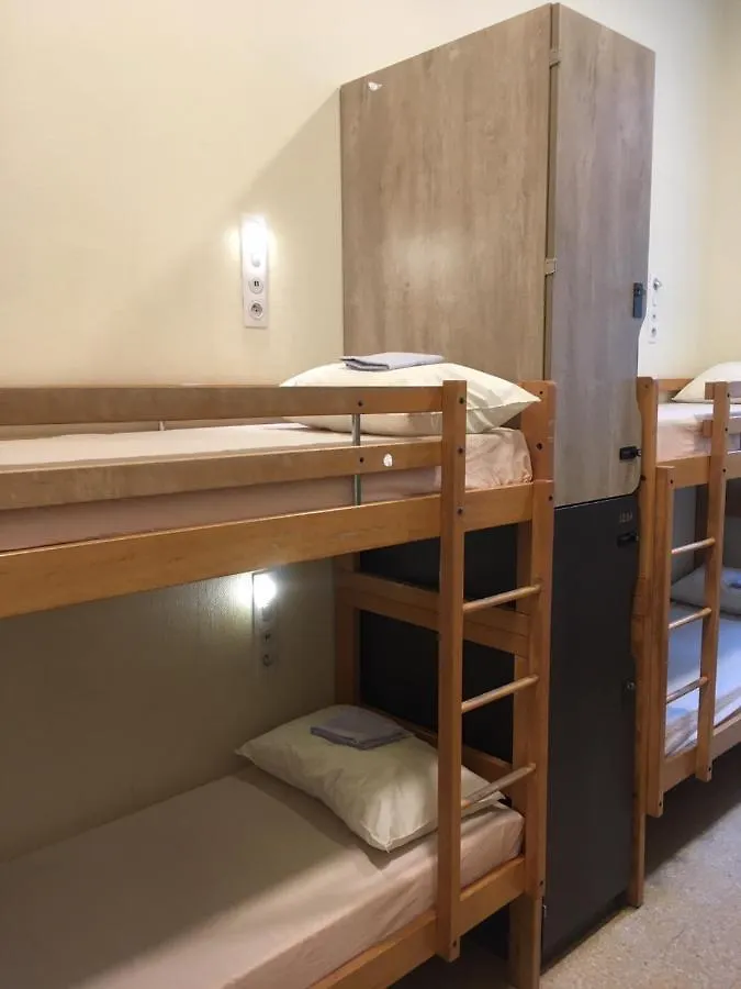Hostel Auberge De Jeunesse Hi Marseille Bois-Luzy